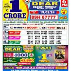 yesterday lottery